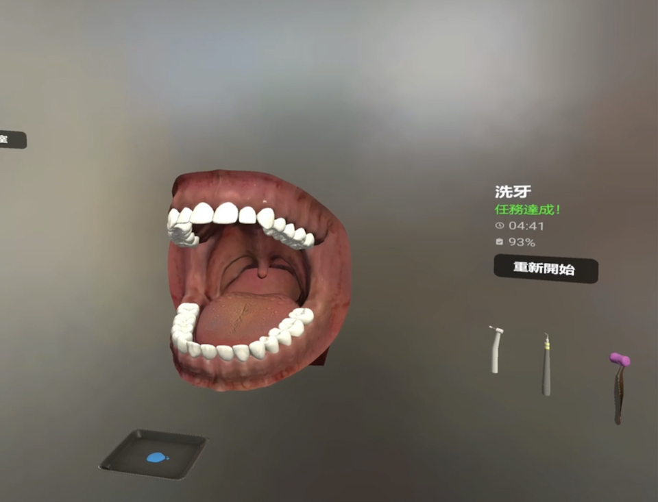 Dental training in VR