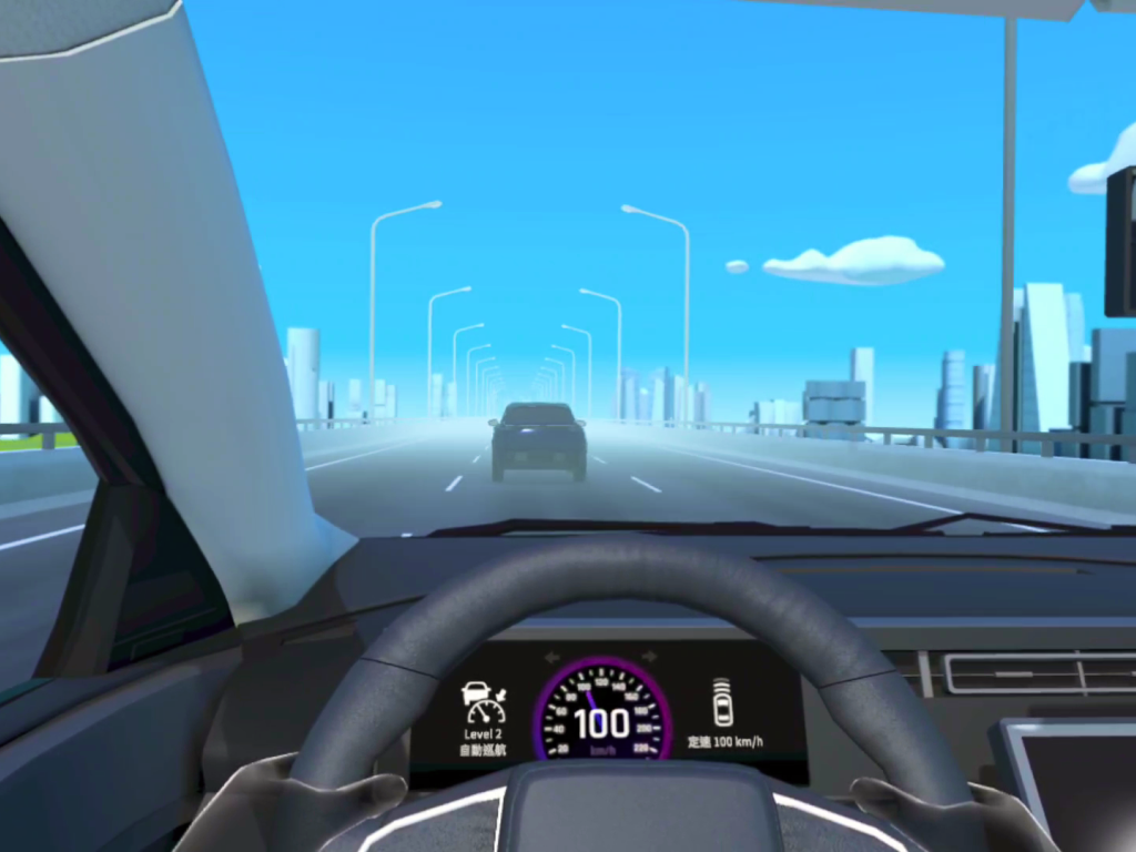 VR Driving Tour